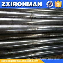 din2391 st37.4 seamless steel tube